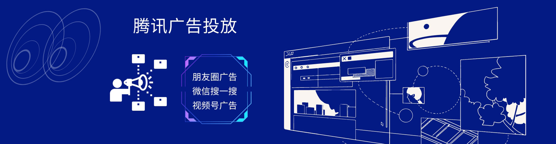 盐边百度优化推广